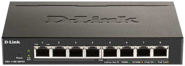 Коммутатор D-Link DGS-1100-08PLV2 A1A 8G