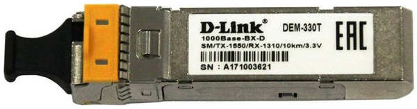 Трансивер D-Link 330T 10KM A1A 3638014