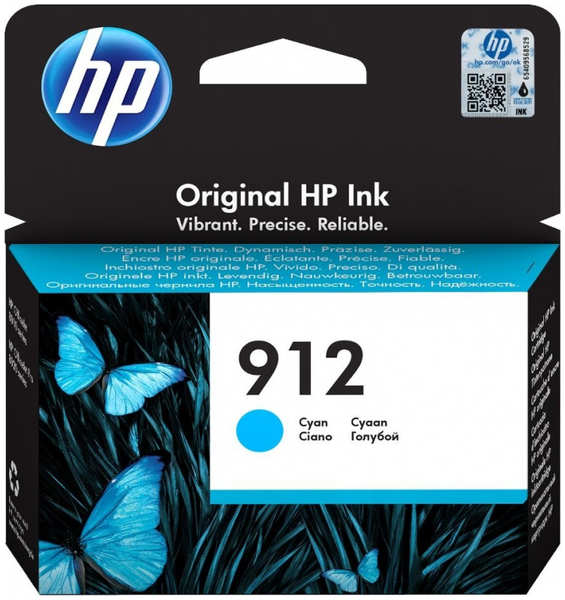 Картридж струйный HP 912 3YL77AE голубой (315стр.) для OfficeJet 801x 802x 3638128