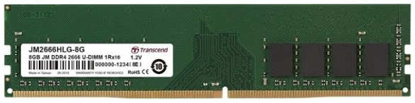 Оперативная память Transcend 8Gb DDR4 JM2666HLG-8G