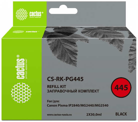 Чернила Cactus CS-RK-PG445 Черный 3650061