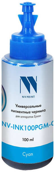 Чернила Nvprint NV-INK100PGM-C 3650233