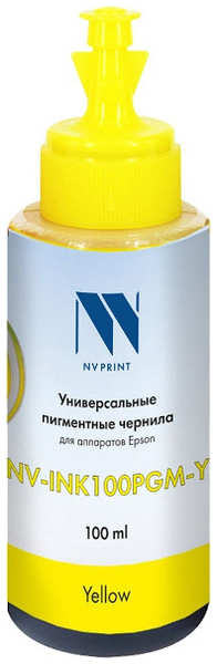 Чернила Nvprint NV-INK100PGM-Y 3650239