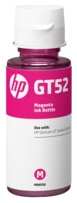 Картридж струйный HP GT52 M0H55AE пурпурный 8000 стр. (70 мл) для DJ GT 5810 5820 3651877
