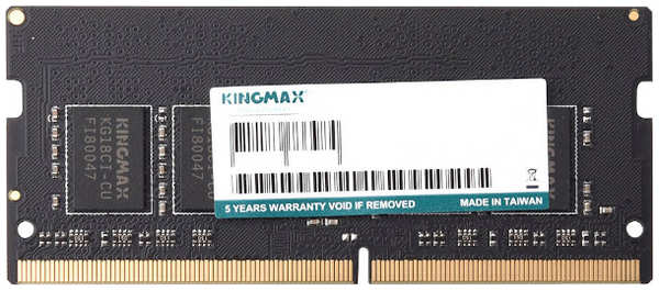 Оперативная память Kingmax 16Gb DDR4 KM-SD4-2666-16GS 3652931
