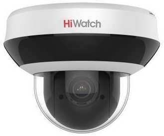 Видеокамера IP Hikvision HiWatch DS-I205M 2.8-12мм Белая