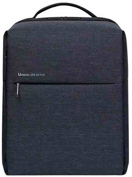 Рюкзак Xiaomi City Backpack 2 ZJB4192GL Темно