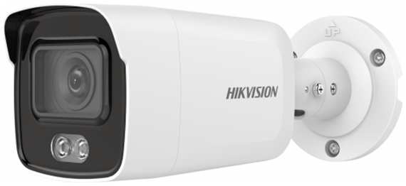 Видеокамера IP Hikvision DS-2CD2047G2-LU(2.8MM) 3658494
