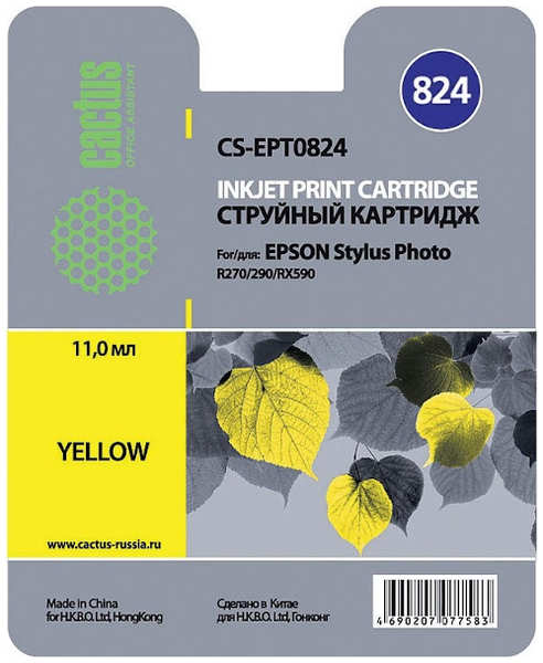 Картридж струйный Cactus CS-EPT0824 CS-EPT0824 желтый для Epson Stylus Photo R270 290 RX590 11.4мл 3659000