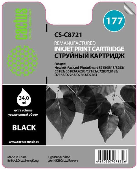 Картридж струйный Cactus CS-C8721 №177 черный для №177 HP PhotoSmart 3213 3313 8253 C5183 C6183 34мл 3659010