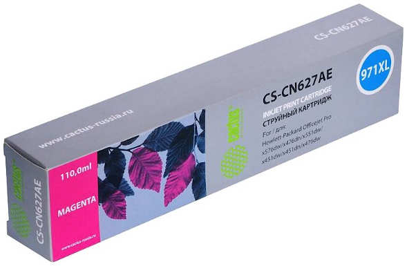 Картридж струйный Cactus CS-CN627AE 971XL пурпурный для HP Officejet Pro X476dw X576dw X451dw 113мл 3659018