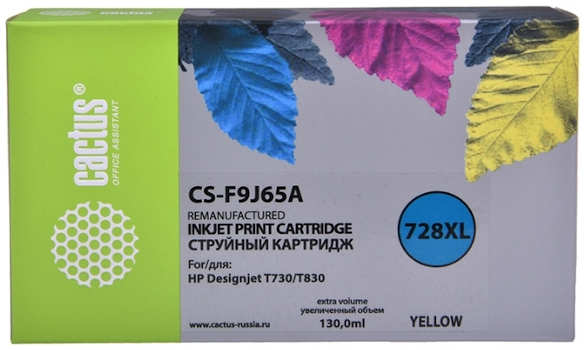 Картридж струйный Cactus 728XL CS-F9J65A желтый 130мл для HP DJ T730 T830 3659030