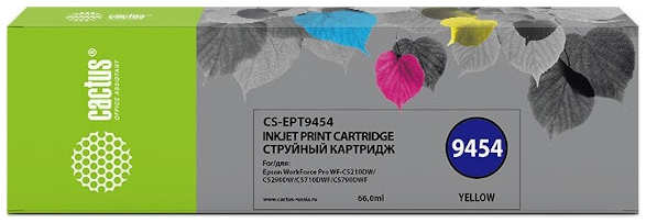 Картридж струйный Cactus CS-EPT9454 (66мл) для Epson WF-C5290DW/WF-C5790DW
