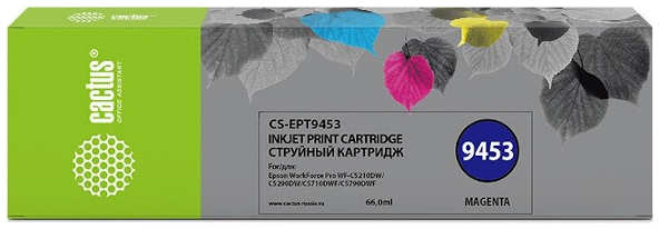 Картридж струйный Cactus CS-EPT9453 пурпурный 66мл для Epson WF-C5290DW C5790DW 3659037