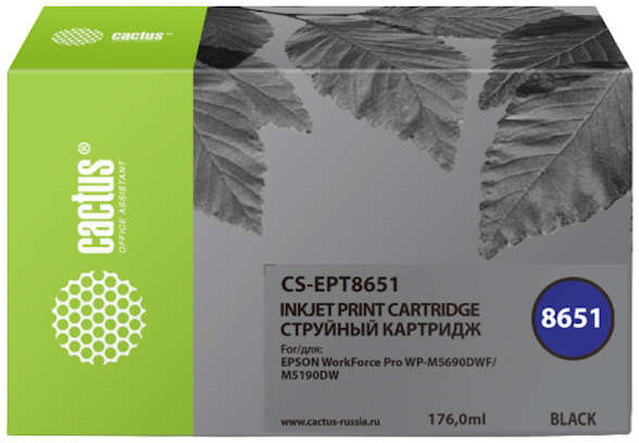 Картридж струйный Cactus CS-EPT8651 (8000стр.) для Epson WF5190/5690