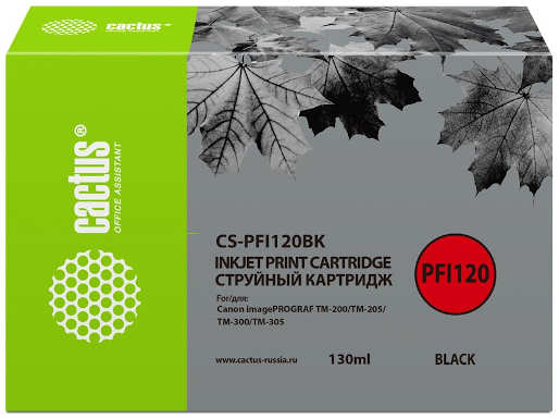 Картридж струйный Cactus CS-PFI120BK черный 130мл для Canon imagePROGRAF TM-200 TM-205 TM-300 TM-305 3659053