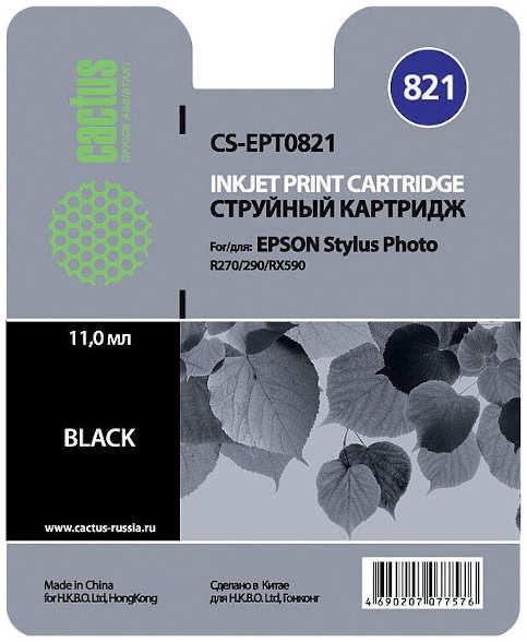 Картридж струйный Cactus CS-EPT0821 черный для Epson Stylus Photo R270 290 RX590 11.4мл 3659067