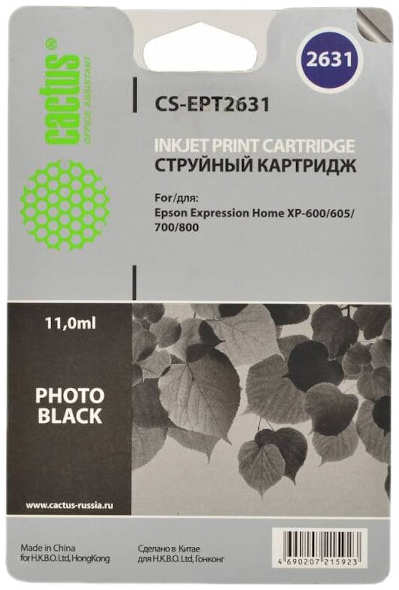 Картридж струйный Cactus CS-EPT2631 фото черный для Epson Expression Home XP-600 605 700 800 11мл 3659069