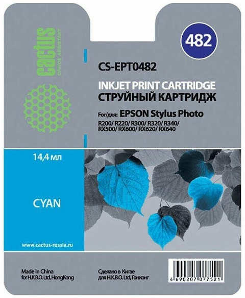 Картридж струйный Cactus CS-EPT0482 голубой для Epson Stylus Photo R200 R220 R300 R320 R340 3659082