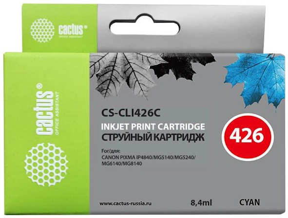 Картридж струйный Cactus CS-CLI426C голубой для Canon MG5140 5240 6140 8140 MX884 8.2мл 3659091