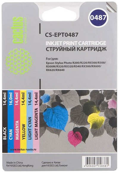 Картридж струйный Cactus CS-EPT0487 многоцветный для Epson Stylus Photo R200 R220 Комплект из 6 карт 3659096