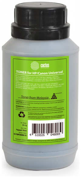 Тонер Cactus CS-THPCHUBK-55 флакон 55гр. для принтера HP CP M251/M252/M476/1515