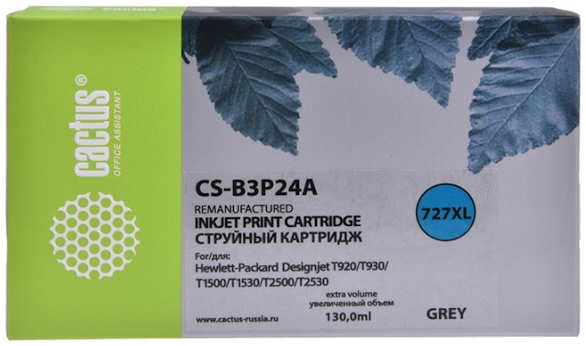 Картридж струйный Cactus №727 CS-B3P24A серый 130мл для HP DJ T920 T1500 T2530 3659943