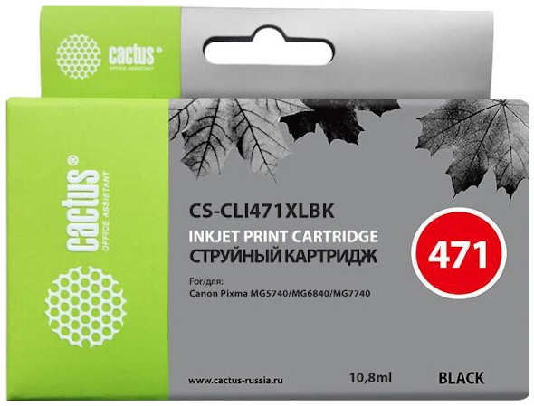 Картридж струйный Cactus CS-CLI471XLBK фото черный для Canon MG5740 MG6840 MG7740 3659945