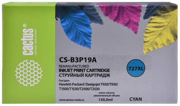 Картридж струйный Cactus №727 CS-B3P19A голубой 130мл для HP DJ T920 T1500 3659960
