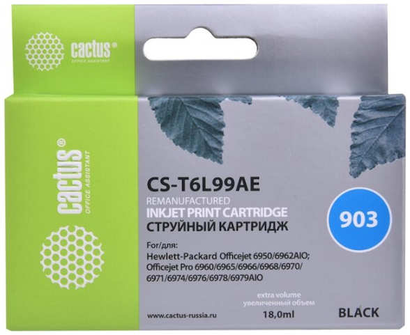 Картридж струйный Cactus №903 CS-T6L99AE черный 300стр. для HP OJP 6950 6960 6970 3659963