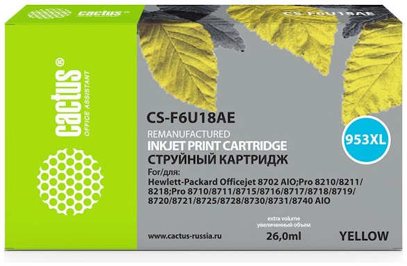 Картридж струйный Cactus 953XL CS-F6U18AE желтый 7.83мл для HP OJ Pro 7740 8210 8218 8710 8715 3659982