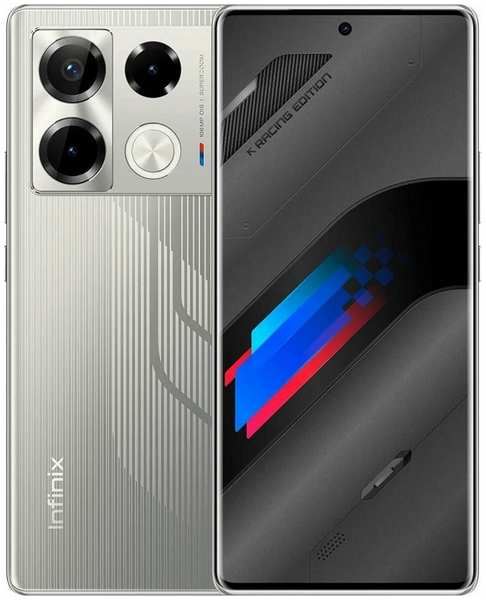 Смартфон Infinix Note 40 Pro 12/256Gb Racing