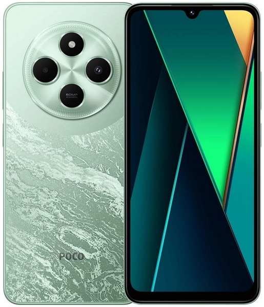 Смартфон Xiaomi Poco C75 6/128Gb RU Green 36824429