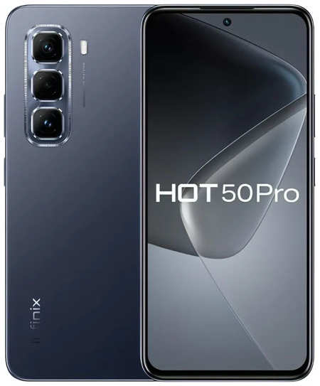 Смартфон Infinix Hot 50 Pro 8/256GB Sleek