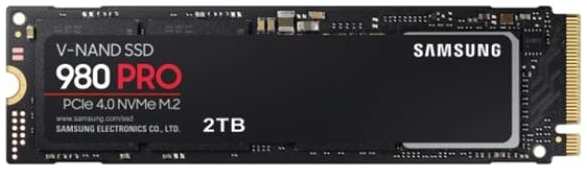 Твердотельный накопитель(SSD) Samsung 2Tb MZ-V8P2T0BW