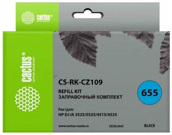 Заправочный набор Cactus CS-RK-CZ109 черный (2x30мл) HP DJ IA 3525 5525 4515 4525 36846244