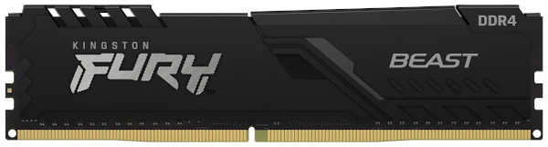 Оперативная память Kingston 8Gb DDR4 KF426C16BB 8 36846342