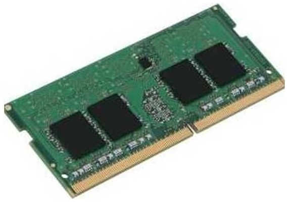 Оперативная память Kingston 8Gb DDR4 KSM26SES8 8HD