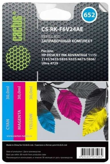 Заправочный набор Cactus CS-RK-F6V24AE многоцветный 90мл для HP DeskJet Ink Advantage 1115 2135 3635 3835 4535