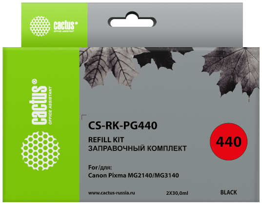 Заправочный набор Cactus CS-RK-PG440 черный (2x30мл) Canon MG2140 MG3140 36846758