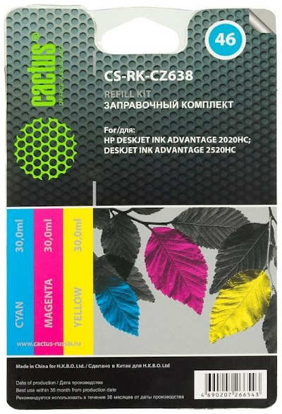 Заправочный набор Cactus CS-RK-CZ638 многоцветный для HP DeskJet 2020 2520 36846790