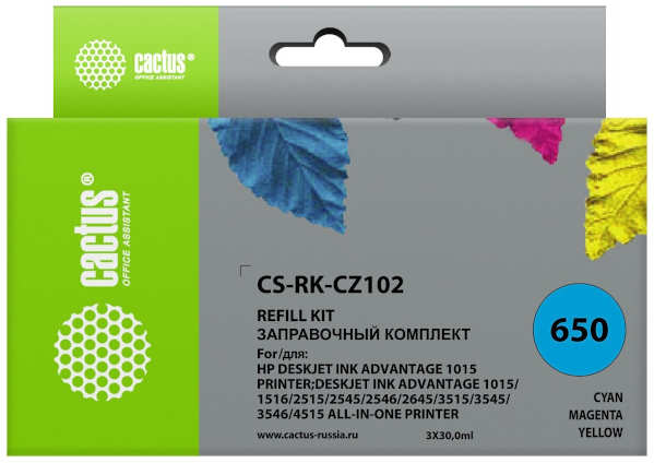 Заправочный набор Cactus CS-RK-CZ102 многоцветный для HP DeskJet 2515 3515