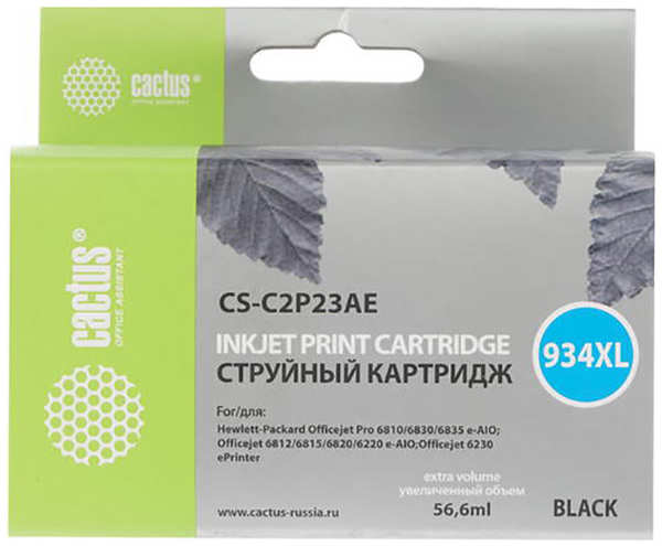 Картридж струйный Cactus CS-C2P23AE №934XL черный для HP DJ Pro 6230/6830 (30мл) 36847086