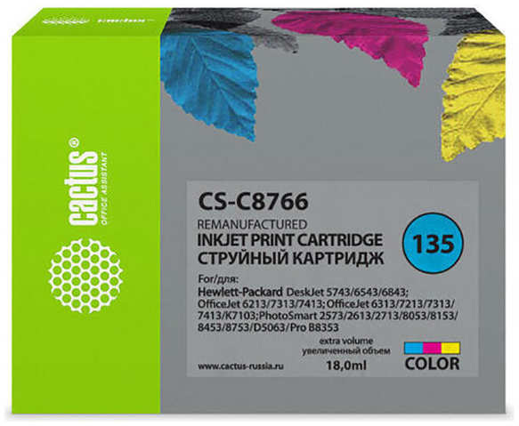 Картридж струйный Cactus CS-C8766 многоцветный для №135 HP DJ5743/6543/6843, OfficeJet 6213/7313/741 36847101