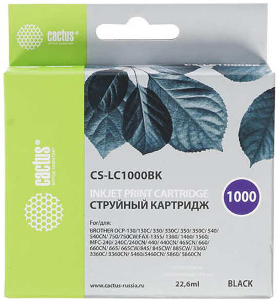 Картридж струйный Cactus CS-LC1000BK черный для Brother DCP 130C/ 330С, MFC-240C/ 5460CN (22,6ml) 36847111