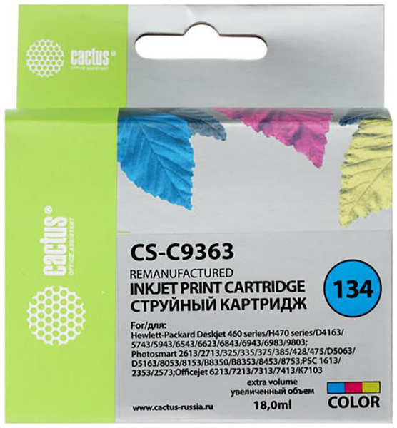Картридж струйный Cactus CS-C9363 цветной для №134 HP DJ460/5740/5743/5793/5940 (18ml) 36847113