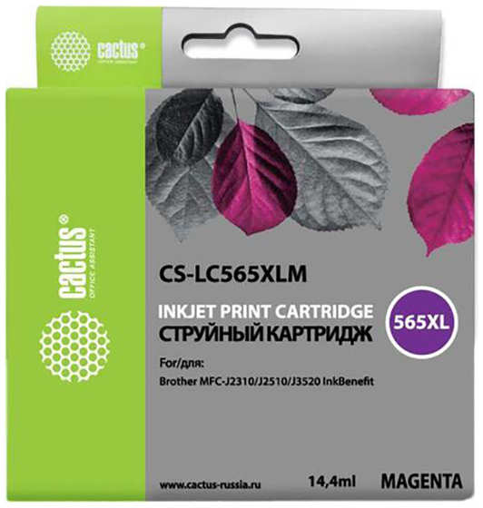 Картридж струйный Cactus CS-LC565XLM пурпурный для Brother MFC-J2510 (14.4мл)