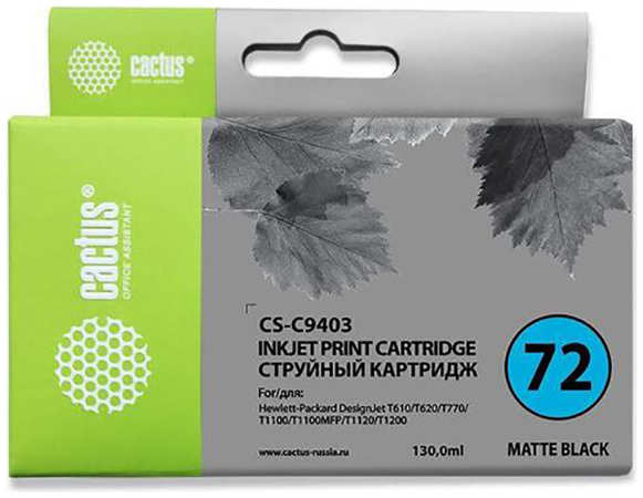 Картридж струйный Cactus CS-C9403 черный матовый для №72 HP DesignJet T610/T620/T770/T1100 (130ml) 36847127