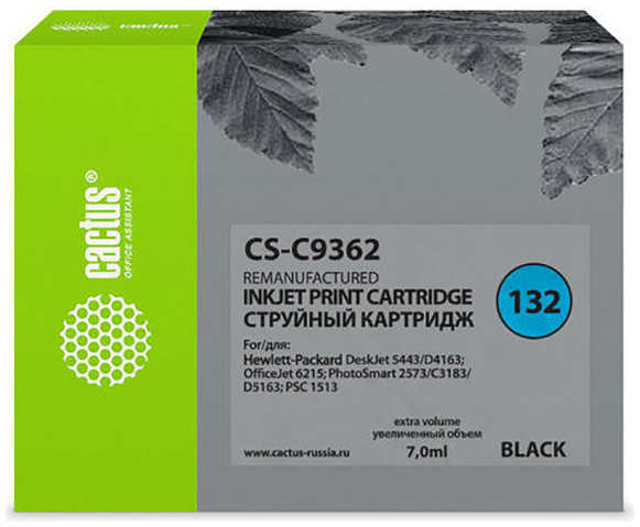 Картридж струйный Cactus CS-C9362 черный для №132 HP DJ5443/D4163 PS2573/C3183 (7ml) 36847128