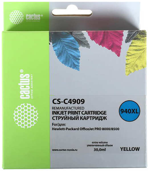 Картридж струйный Cactus CS-C4909 желтый для №940 HP OfficeJet PRO 8000/8500 (30ml) 36847131